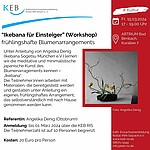 Logo Ikebana für Einsteiger